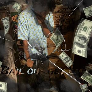 Bail out (feat. 1popoutmarr & Kaiglocc) (Explicit)