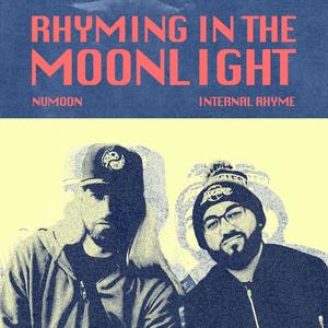 Car Seat (feat. Ronnie Riggles) (Explicit)