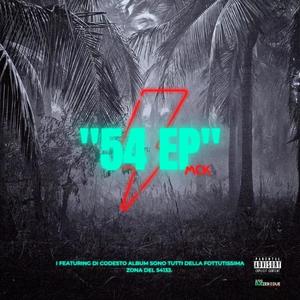 AMG (feat. FMBK) (Explicit)