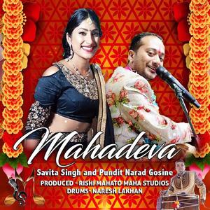 Maha Deva (feat. Pundit Narad)