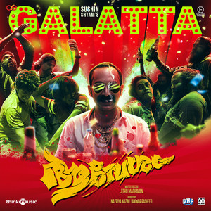 Galatta (From "Aavesham")