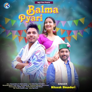 Balma Pyari