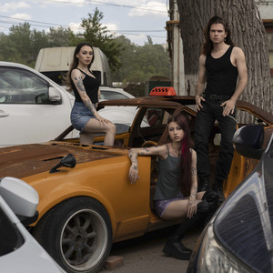 Такси (Explicit)