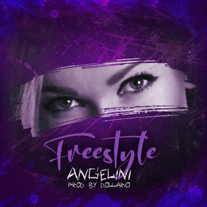 Фристайл(produced by Dollario)