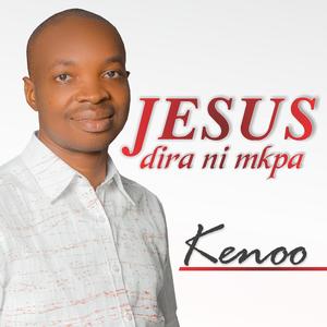 Jesus dira ni mkpa