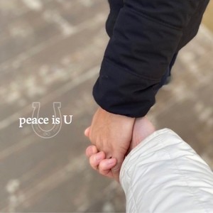 peace is U