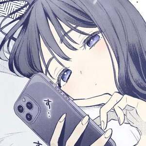 不顾摇 (纯享版)