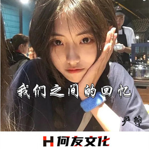 酒吧热曲