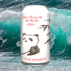 After Hours of Dr.My-Ho
