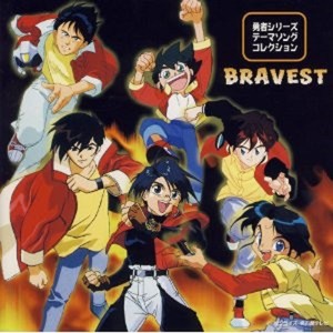 風の未来へ (合唱ヴァージョン)