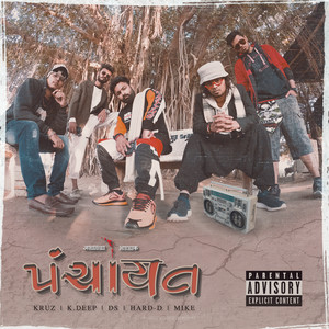 Panchayat 2.0 (Explicit)