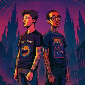 Nightmare II (Explicit)