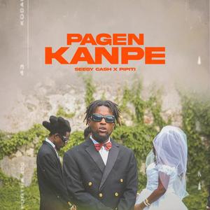 pa gen kanpe x pipiti