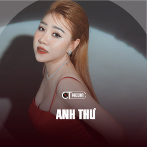 Mời Anh Về Thăm Quê Em (Cha Cha Cha)