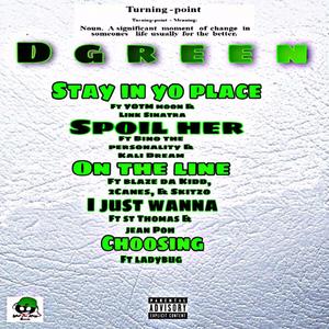 I Just Wanna (Explicit)