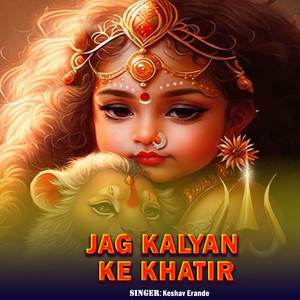 Jag Kalyan Ke Khatir