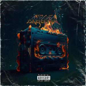 Bafuna Ntoni (feat. Scotty Kiddow & eMzee SA)