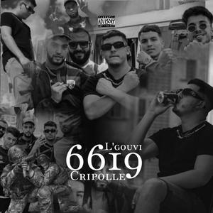 6619 (Explicit)