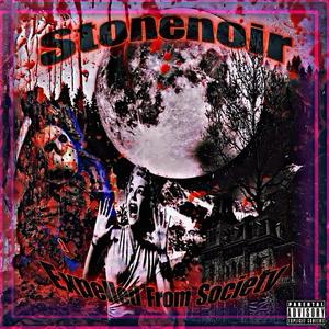 **** the industry (Explicit)