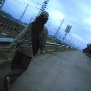 有些 (破碎女版)