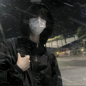 person (0.85xReverb)