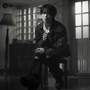 ยิ่งใกล้ยิ่งกลัว