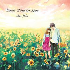 Gentle Wind of Love
