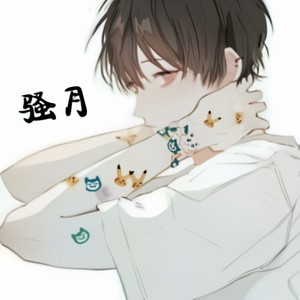 死在江南烟雨中