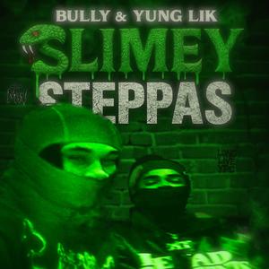 Belt (feat. G shado, K ro & Baby Champ) (Explicit)