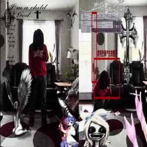 this ho on my body (Explicit)