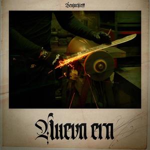 NUEVA ERA (Explicit)