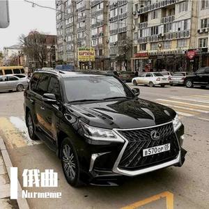 Nurmeme -（风情俄曲）。。