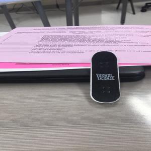 Wake Up! P.Tweak (Explicit)