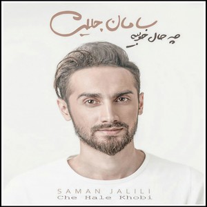 Heyf 2 (Original Mix)