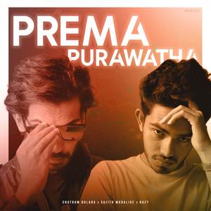 Prema Purawatha (Extended Version)