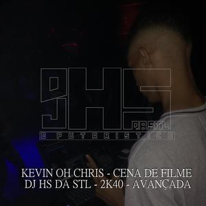 CENA DE FILME (Explicit)