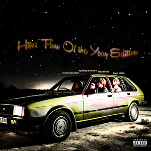 Морпех (Explicit)