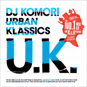 Veronica / Girls Gotta Have Some Fun - remix (Rishi Rich Remix)