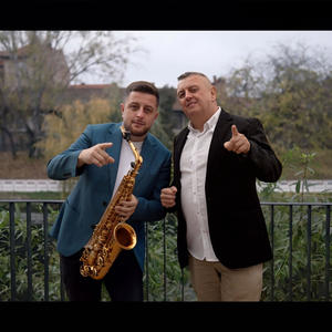 Floare de Margaritar