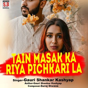 Tain Masak Kariya Pichkari La