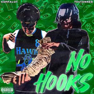 No Hooks (Explicit)