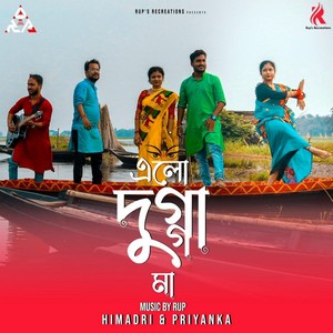 Elo Dugga Maa (Original)