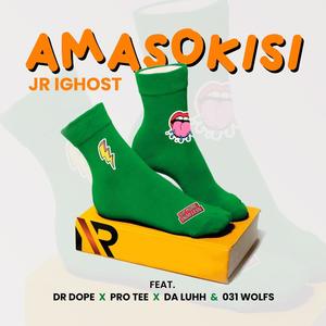 Amasokisi