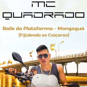 Final de Ano Chegou No Baile da Plataforma (Explicit)