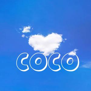 Coco (feat. El yuc) (Explicit)