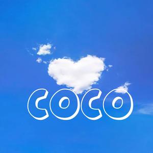 Coco (feat. El yuc) [Explicit]