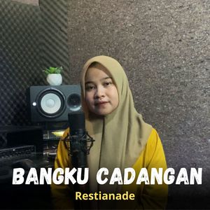 Bangku Cadangan (Akustik)