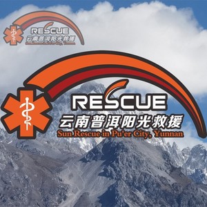 张进春 - 新的希望 (Demo)