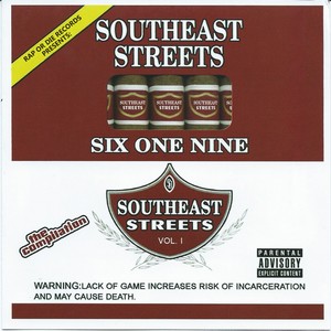 Rap or Die Presents: The Southeast Streets, Vol. 1 (Explicit)