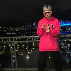 Telescope (feat. Junk) (Explicit)